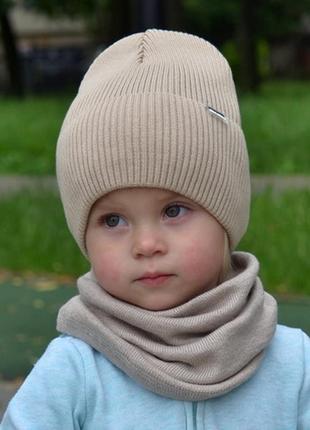 Шапка зимова дитяча бежова на флісі без завязок на 2 роки до 5 років