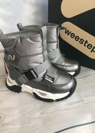 Термо черевики weestep з 27 по 31р