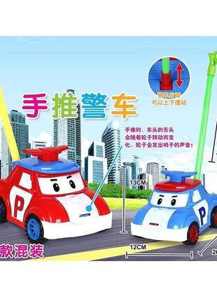 Детская игрушка каталочка с ручкой, 2 вида, 198-20