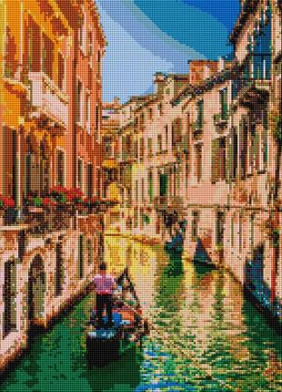 Алмазна мозаїка по каналах венеції brushme 40х50 см, dbs1023