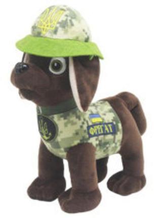 М'яка іграшка собака фрегат, 25*17см, копіця, 00114-721