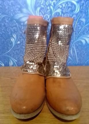 Сапоги - казаки.