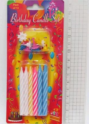 Свечи для торта в наборе 12шт. с подставками 6,5см, цветные, 7376-2