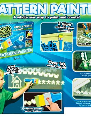 Палітра візерунків набір для малювання в темряві, кисть, трафарарети, d6230