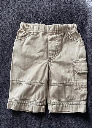 Шорти дитячі