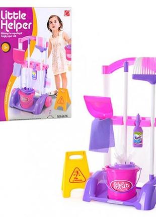 Набір для прибирання, візок, відро, щітки, совок, 667k