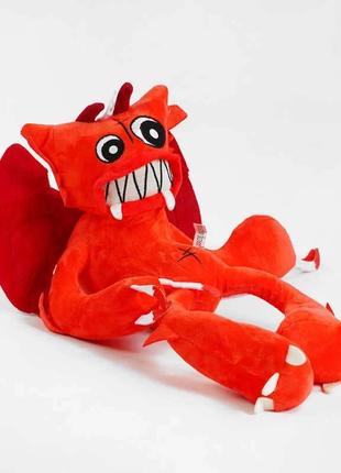 Мягкая игрушка монстрик 21см, m14846
