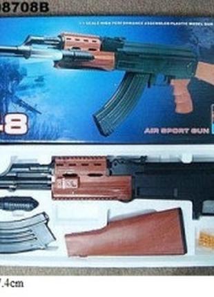 Іграшка дитяча автомат з кульками, лазерний приціл, cyma p.48