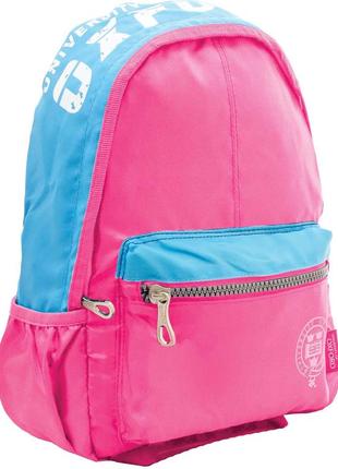 Рюкзак для подростков yes oxford, розовый, 31.5*15*48.5см, 552834