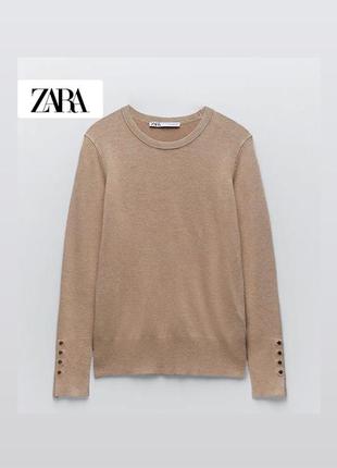 Базовый гольф zara