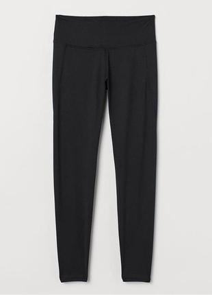 H&m легінси лосини спортивні рейтузи4 фото