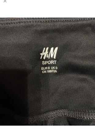 H&m легінси лосини спортивні рейтузи6 фото