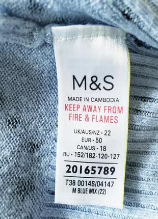 Джемпер свитер с принтом звезды marks and spencer3 фото