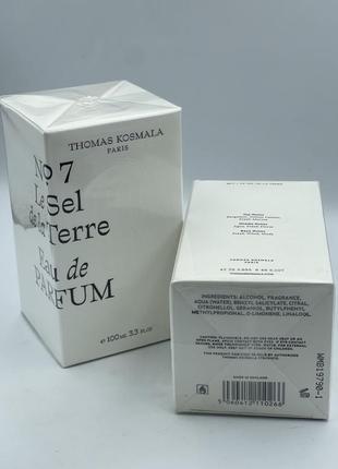 Thomas kosmala 7 le sel de la terre3 фото