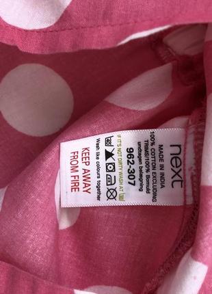 Next блузка в горох 4