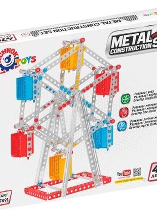 Конструктор металлический колесо обозрения 470дет., технок, 7891
