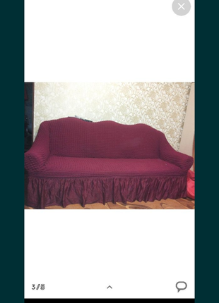Чехлы на диван и кресла, бордовые1 фото