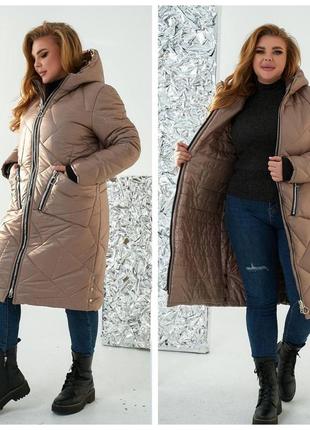Длинная теплая куртка, пальто (зима), размеры 48-58