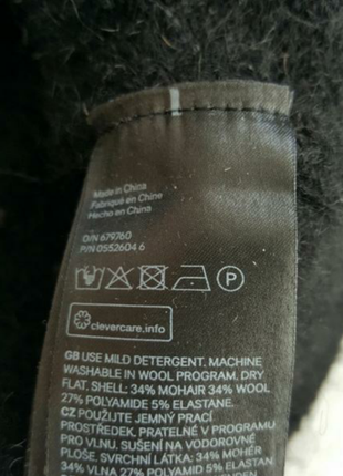 Теплый свитер джемпер реглан кофта h&m шерсть - мохер5 фото