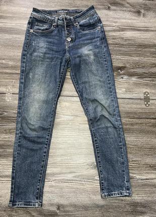 Сині джинси