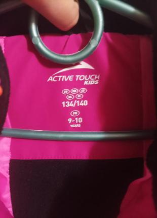 Фирменная куртка active touch 7