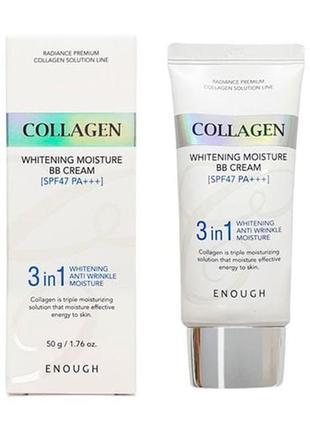 Bb-крем для обличчя з морським колагеном enough collagen 3 in1 whitening moisture bb cream spf47 pa +++, 50 мл