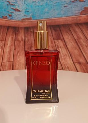 Kenzo l'eau par kenzo pour homme, 50 мл,