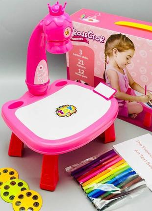 Детский стол проектор для рисования с проекцией рисунков, розовый / столик мольберт с подсветкой