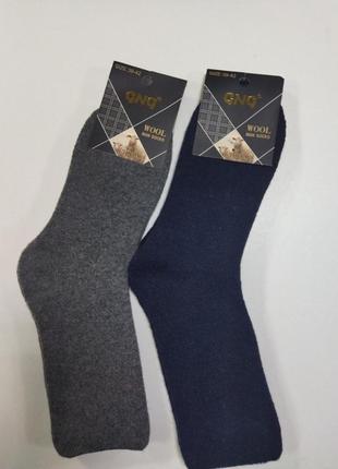Шкарпетки зимові чоловічі теплі без резинки медичні4 фото