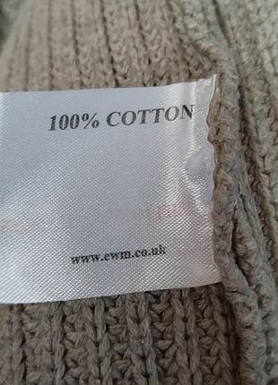 Мужской теплый свитер