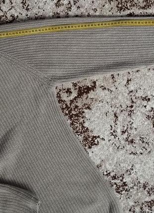 Мужской теплый свитер