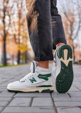 New balance 650 high white green fur