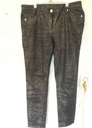 Брюки с красивым напылением животного принта