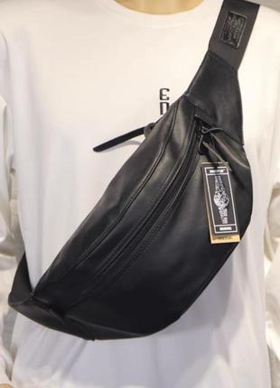 Бананка чорна