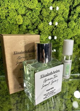 Туалетна вода elizabeth arden green 50 ml тестер