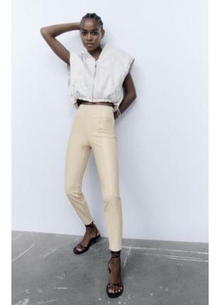 Кожаные брюки zara, эко кожа лосины
