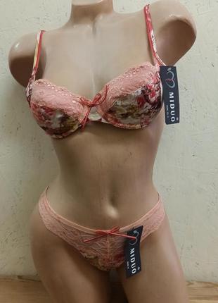 Miduo комплект женского нижнего белья розово коричневый на пушапе р 70с, 75с1 фото