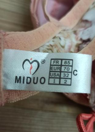 Miduo комплект женского нижнего белья розово коричневый на пушапе р 70с, 75с8 фото