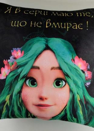 Подушка мавка 3, 30*30см, список, 00279-591