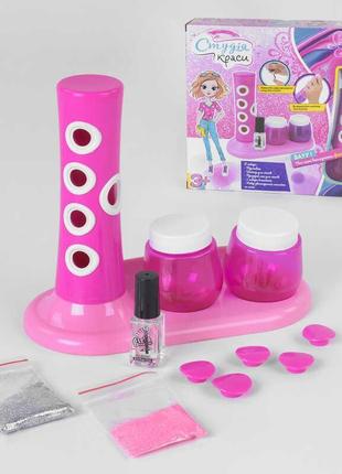 Набор для маникюра детский игрушечный, сушка для ногтей, лак, блестки, fun game, 37691