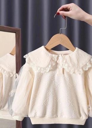 Стильная блуза