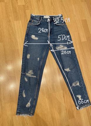 Мом джинсы mom jeans zara на высокой талии3 фото