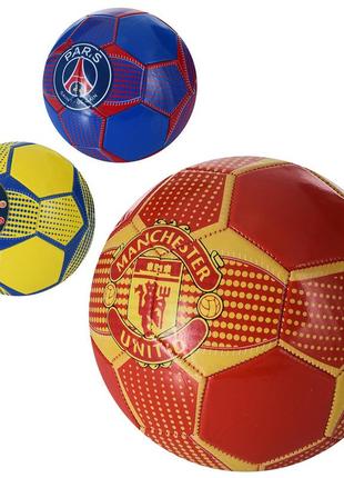 М'яч футбольний розмір 5, пвх 1,8мм, 300г, 3 види (клуби), ev-3349