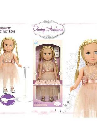 Лялька модниця 45см з аксесуарами, a666c