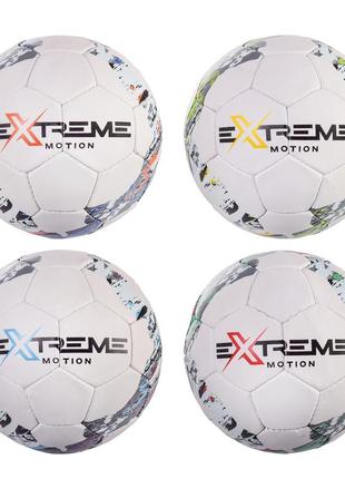 М'яч футбольний дитячий "extreme motion" №5, micro fiber japanese, mix 4 кольори, fp2110