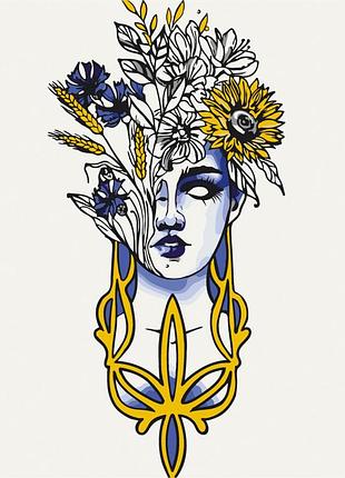 Картина по номерам "герб украины" bambi 30х40 см, 10383-nn