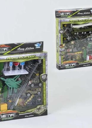 Набір військової техніки, 2 види, jp7203