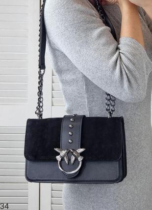 Сумка женская кросс боди пинко в замше