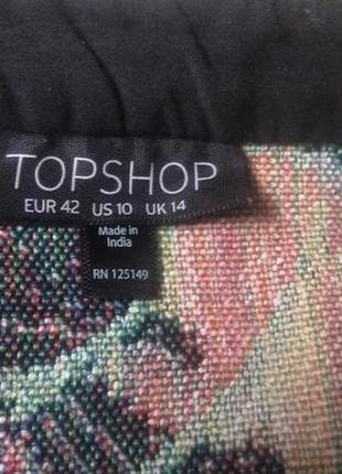 Интересная юбка на запах от topshop. m3 фото
