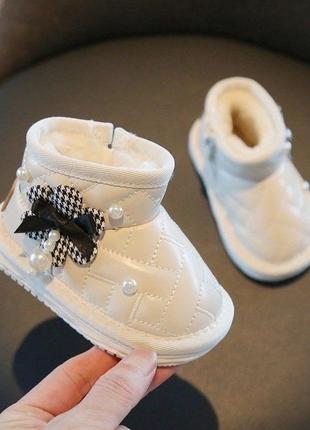 Тепленькі угги